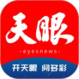 米兰综合体育在年轻人中的影响力分析